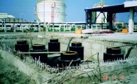 anticorrosion_solution_design_specification_consultion-e1445655526729 anticorrosion_solution_design_specification_consultion-e1445655526729